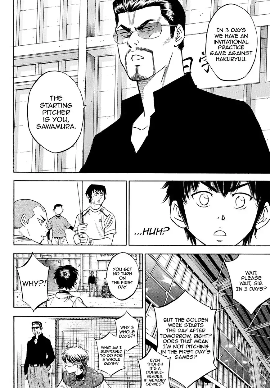 Daiya no A - Act II Chapter 63 19